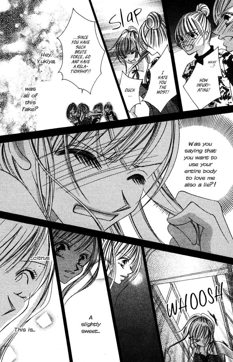 Page 32 Chapter 4 Aisou Hito - Sex Friend