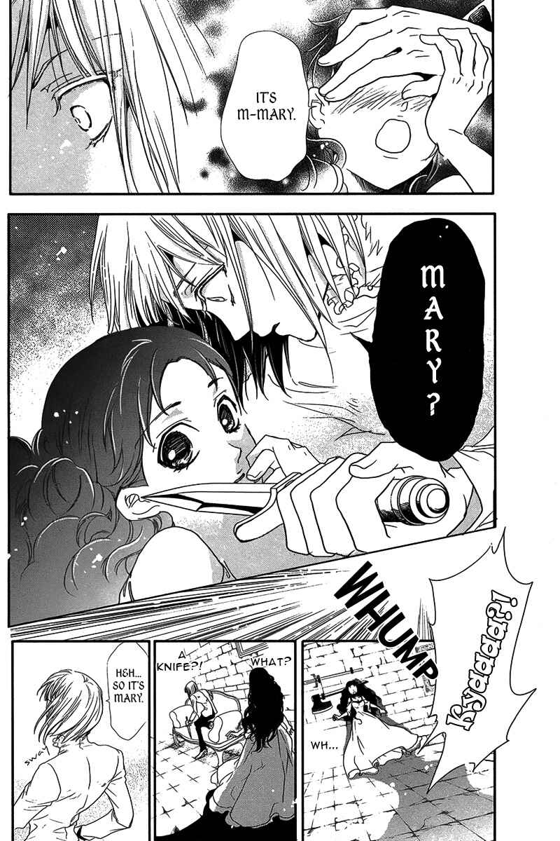 Page 11 Chapter Unknown_da64 Visukiisu no Akai Ningyou