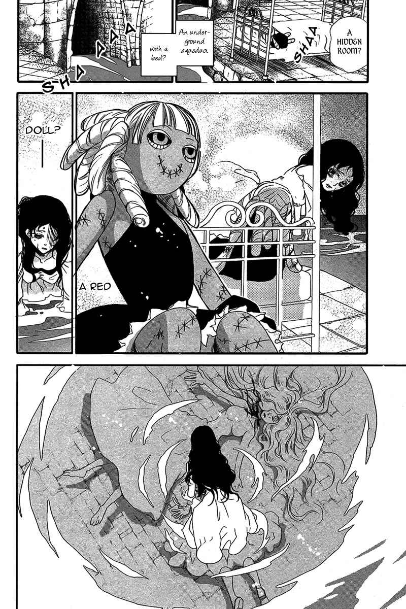 Page 13 Chapter Unknown_da64 Visukiisu no Akai Ningyou