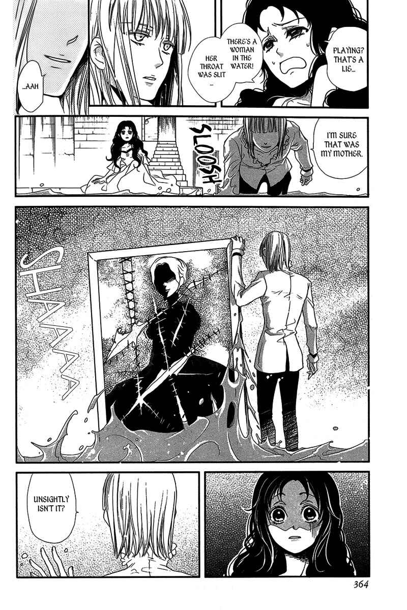 Page 17 Chapter Unknown_da64 Visukiisu no Akai Ningyou