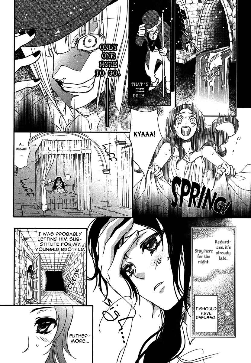 Page 23 Chapter Unknown_da64 Visukiisu no Akai Ningyou