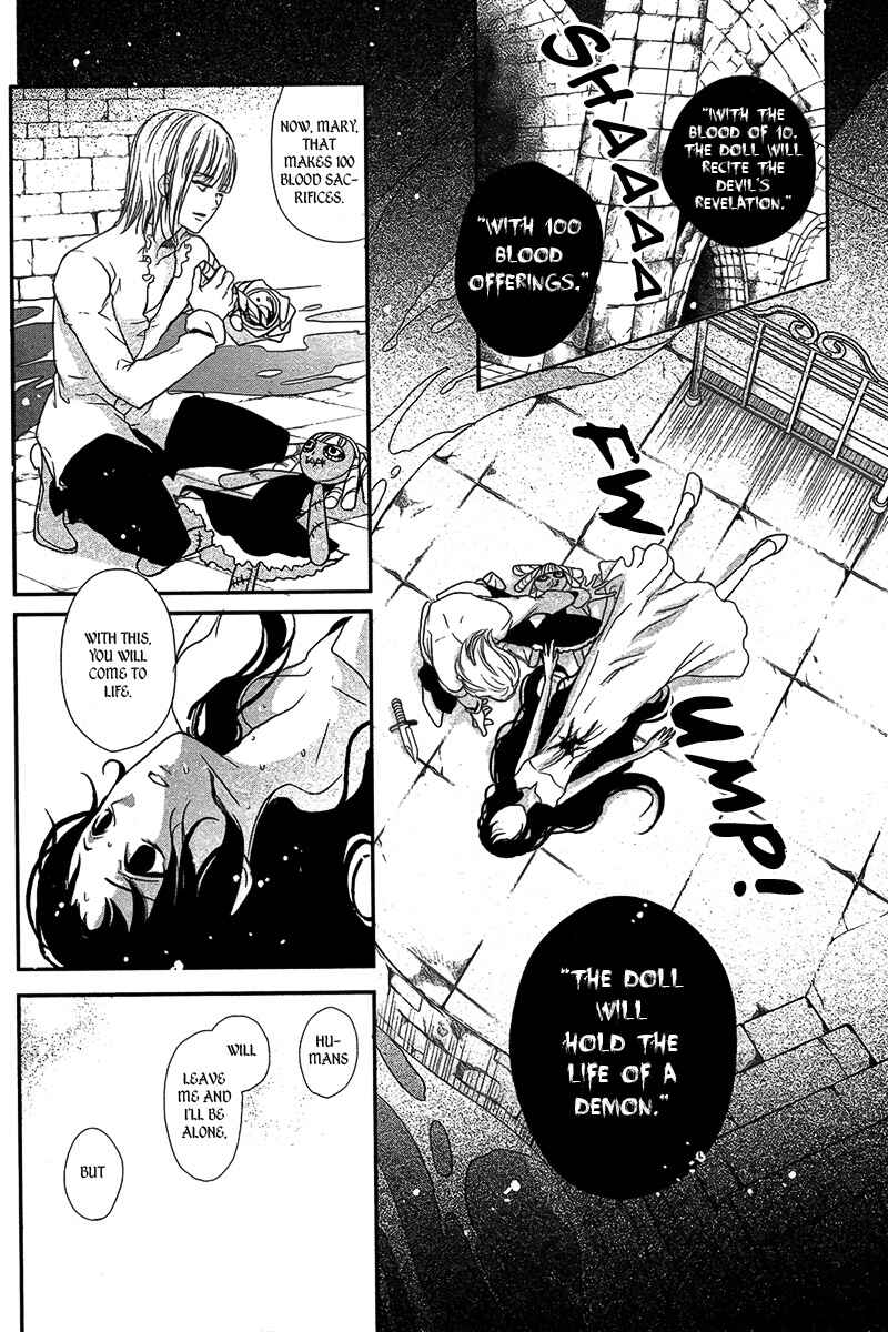 Page 37 Chapter Unknown_da64 Visukiisu no Akai Ningyou