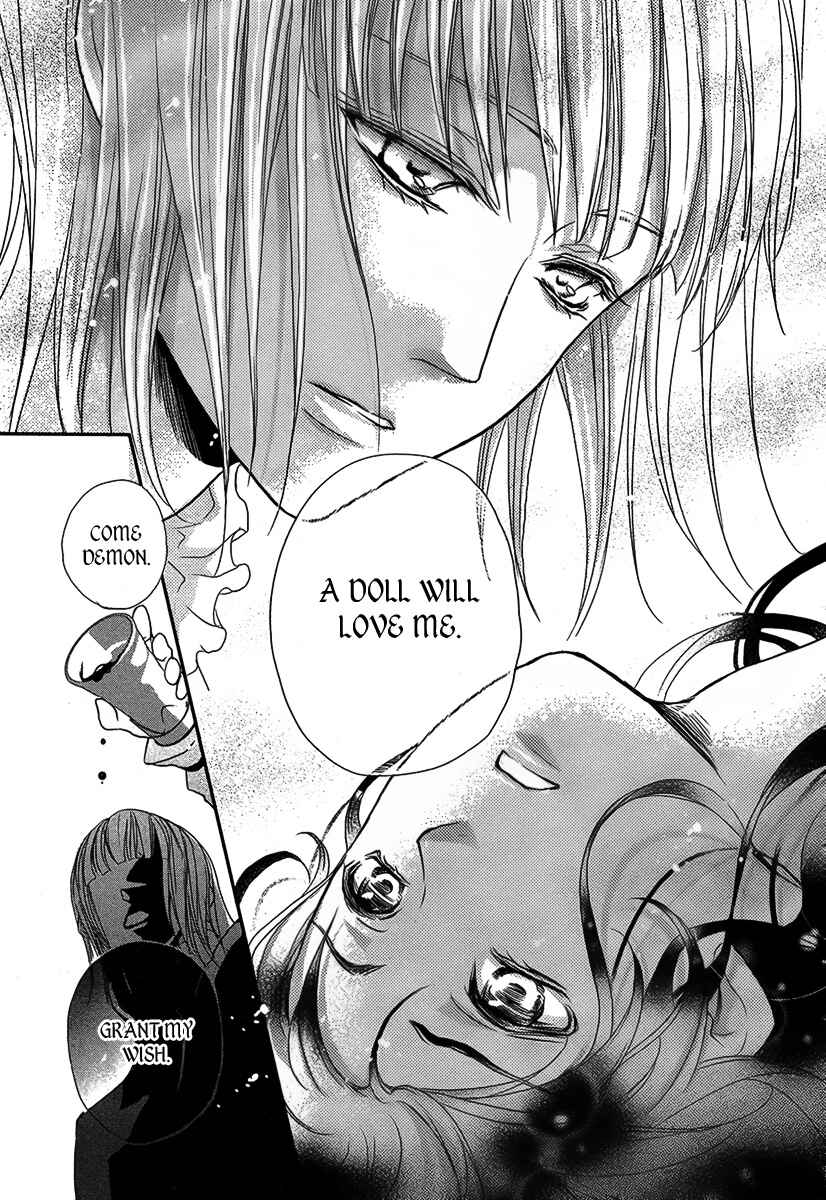 Page 38 Chapter Unknown_da64 Visukiisu no Akai Ningyou