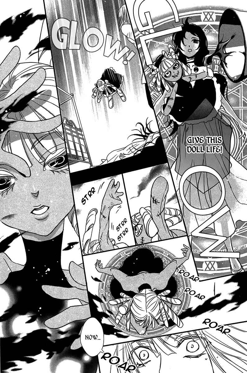 Page 39 Chapter Unknown_da64 Visukiisu no Akai Ningyou