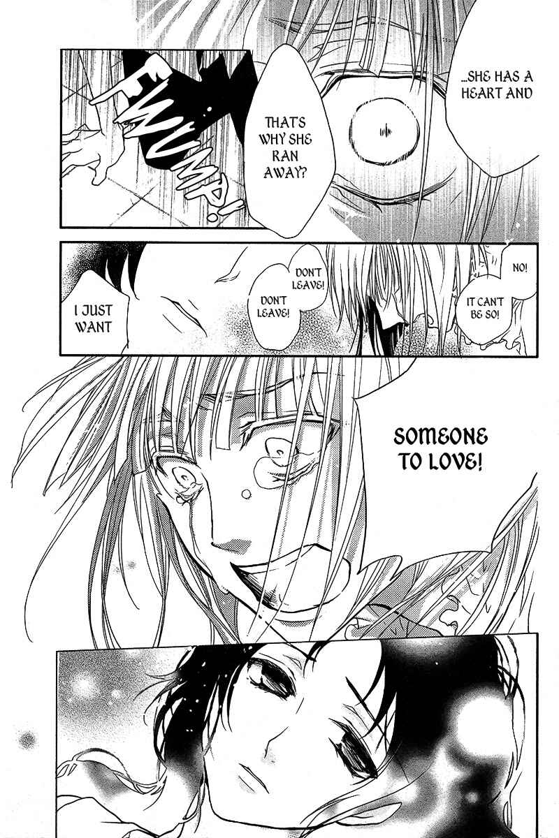 Page 42 Chapter Unknown_da64 Visukiisu no Akai Ningyou