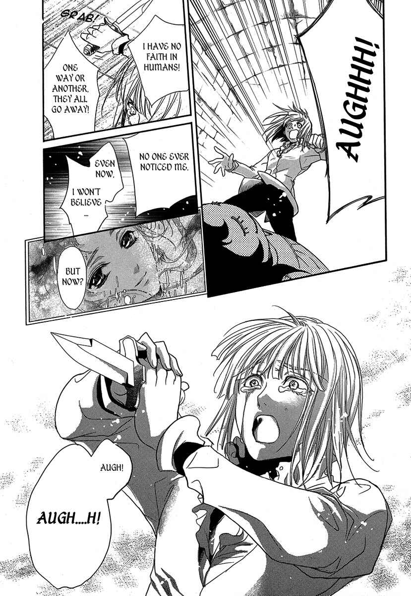 Page 48 Chapter Unknown_da64 Visukiisu no Akai Ningyou