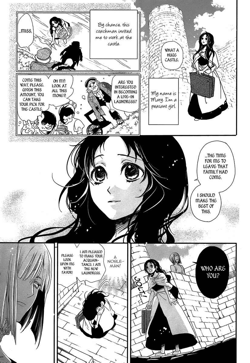 Page 6 Chapter Unknown_da64 Visukiisu no Akai Ningyou
