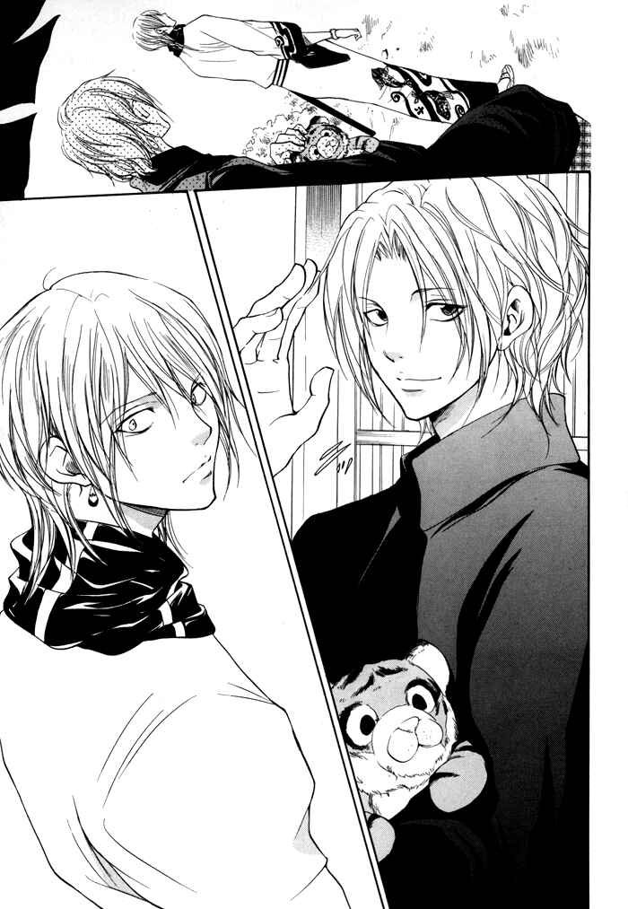 Page 12 Chapter 2 Hayabusa - Sanada Dengekichou