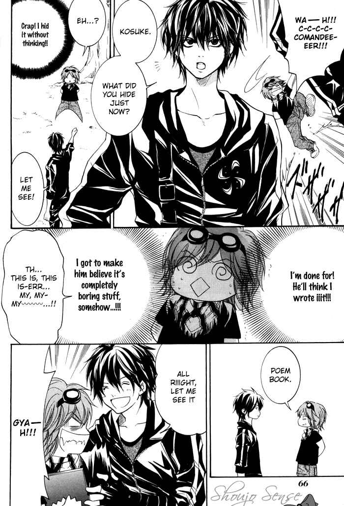 Page 15 Chapter 2 Hayabusa - Sanada Dengekichou