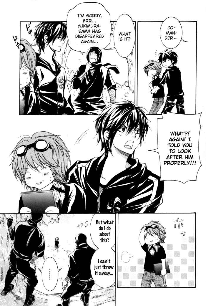 Page 16 Chapter 2 Hayabusa - Sanada Dengekichou