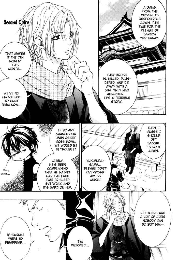 Page 2 Chapter 2 Hayabusa - Sanada Dengekichou