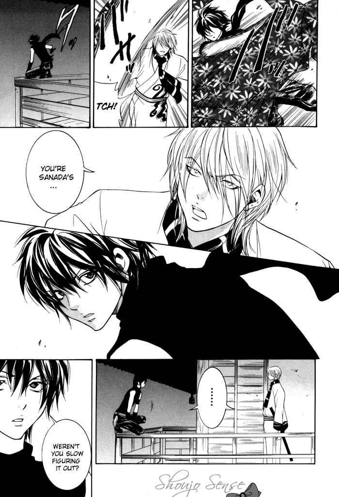 Page 36 Chapter 2 Hayabusa - Sanada Dengekichou