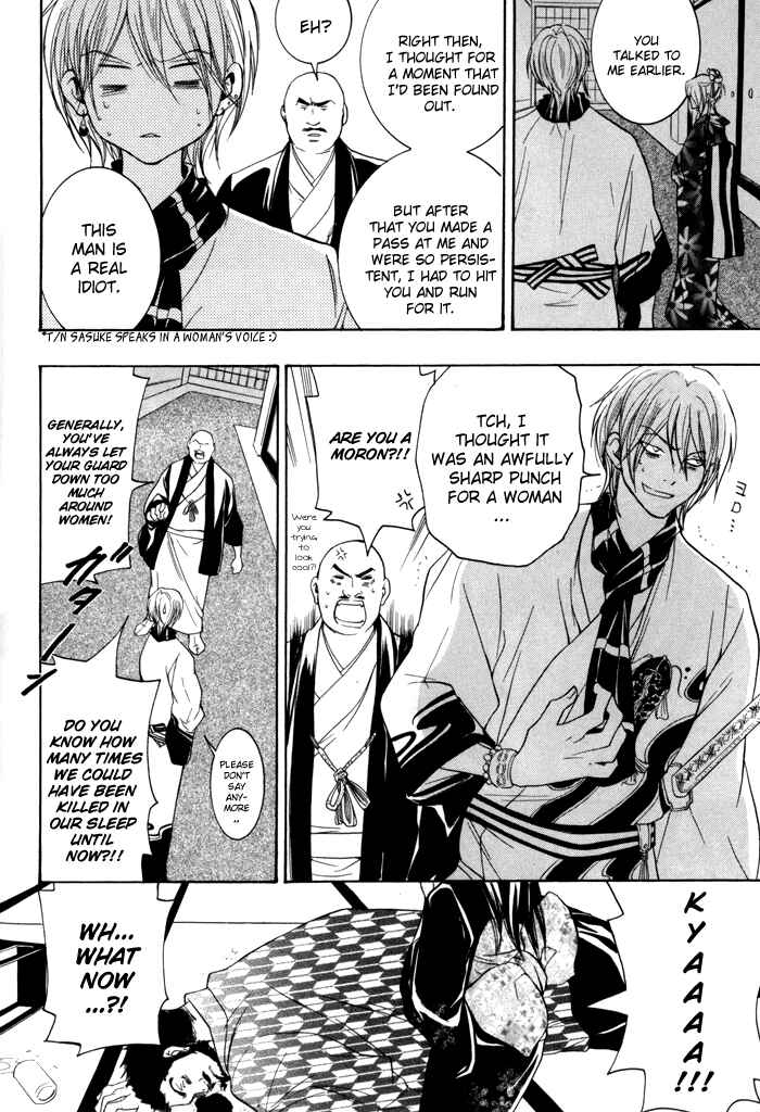 Page 37 Chapter 2 Hayabusa - Sanada Dengekichou