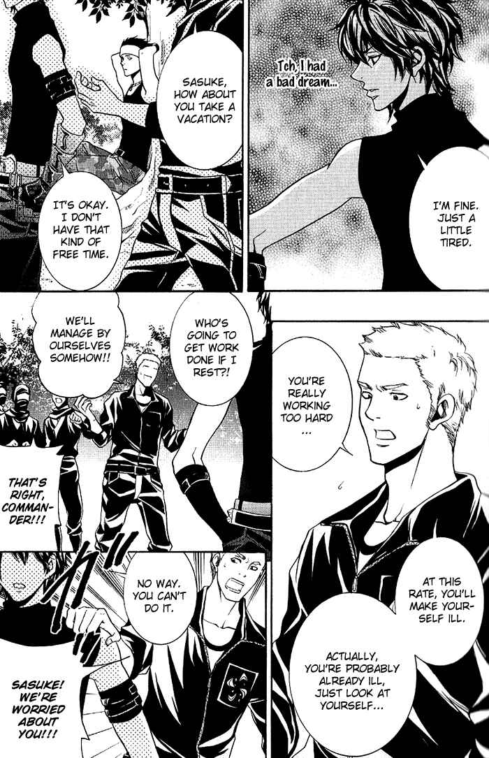 Page 14 Chapter 12 Hayabusa - Sanada Dengekichou