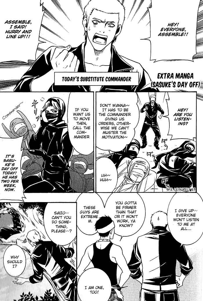 Page 20 Chapter 17.5 Hayabusa - Sanada Dengekichou
