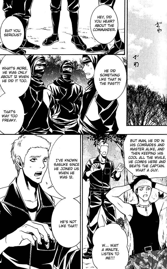 Page 10 Chapter 13 Hayabusa - Sanada Dengekichou