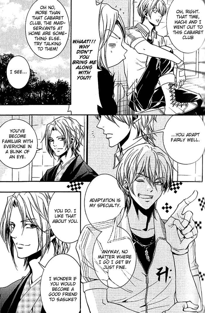 Page 18 Chapter 13 Hayabusa - Sanada Dengekichou