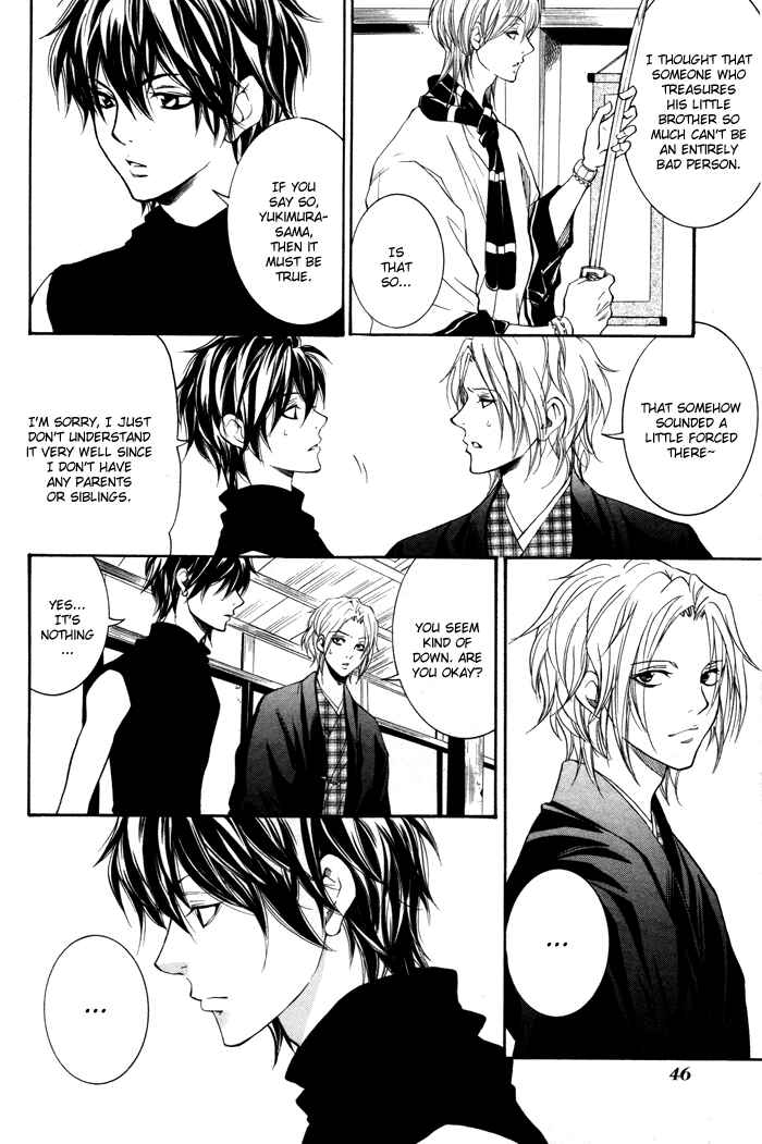 Page 15 Chapter 6 Hayabusa - Sanada Dengekichou
