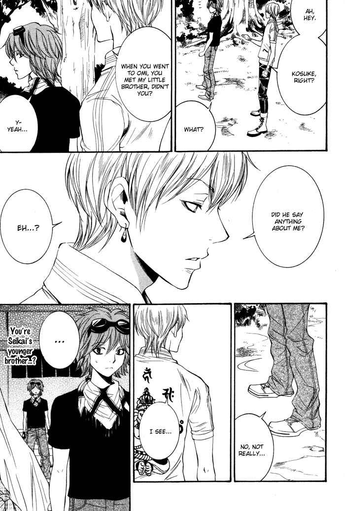 Page 22 Chapter 6 Hayabusa - Sanada Dengekichou