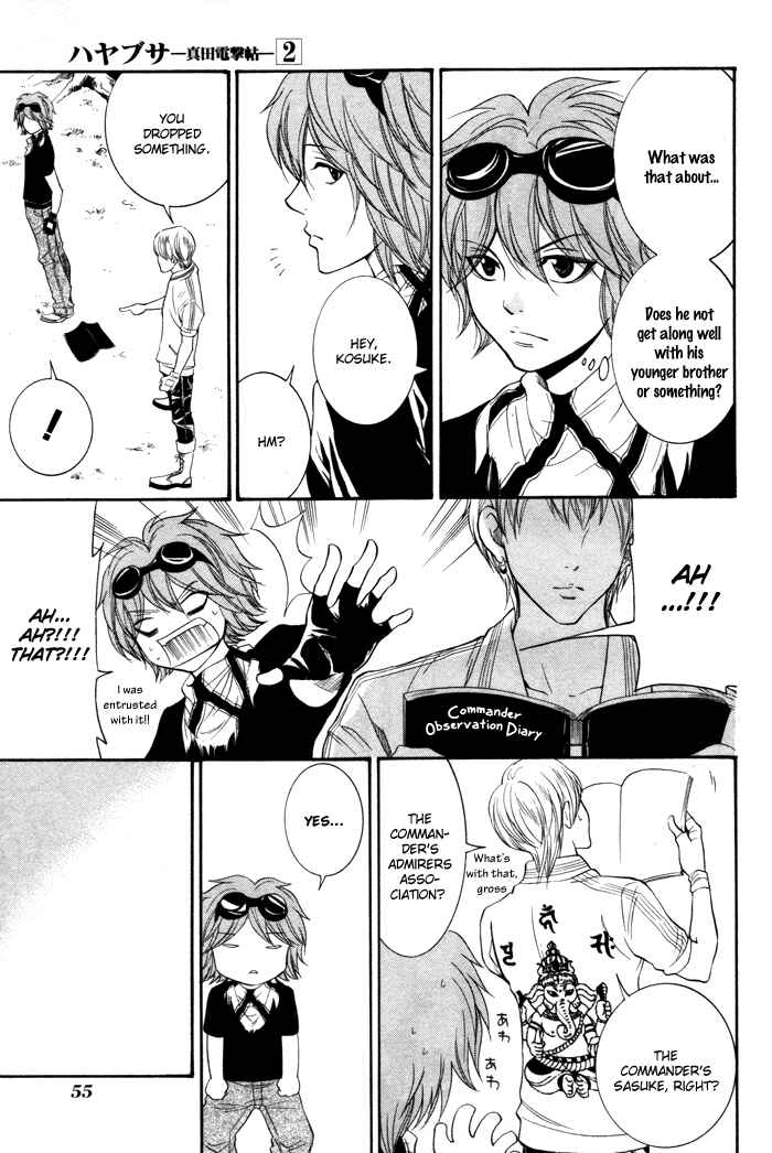 Page 24 Chapter 6 Hayabusa - Sanada Dengekichou