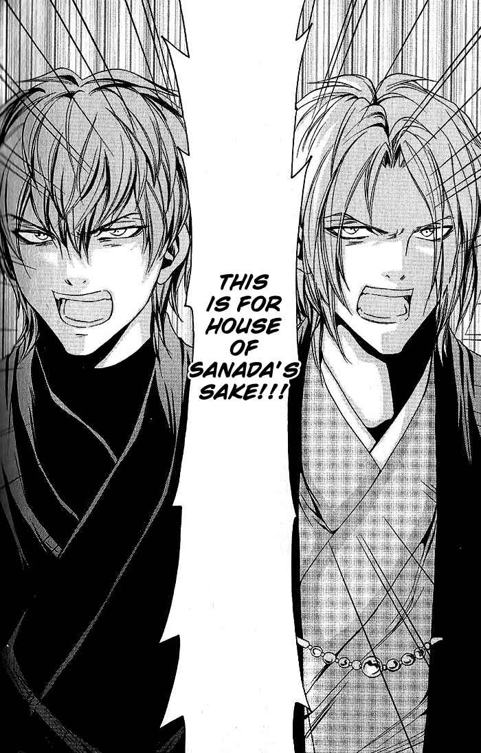 Page 11 Chapter 16 Hayabusa - Sanada Dengekichou