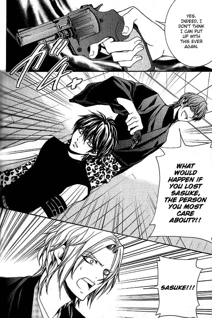 Page 13 Chapter 16 Hayabusa - Sanada Dengekichou