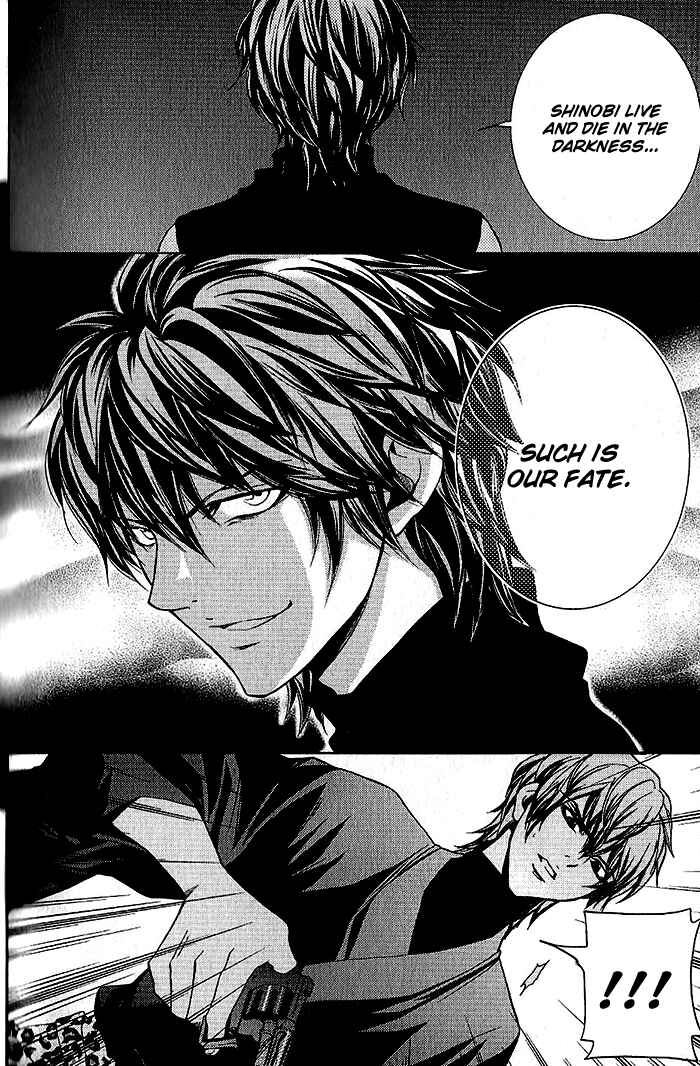 Page 15 Chapter 16 Hayabusa - Sanada Dengekichou