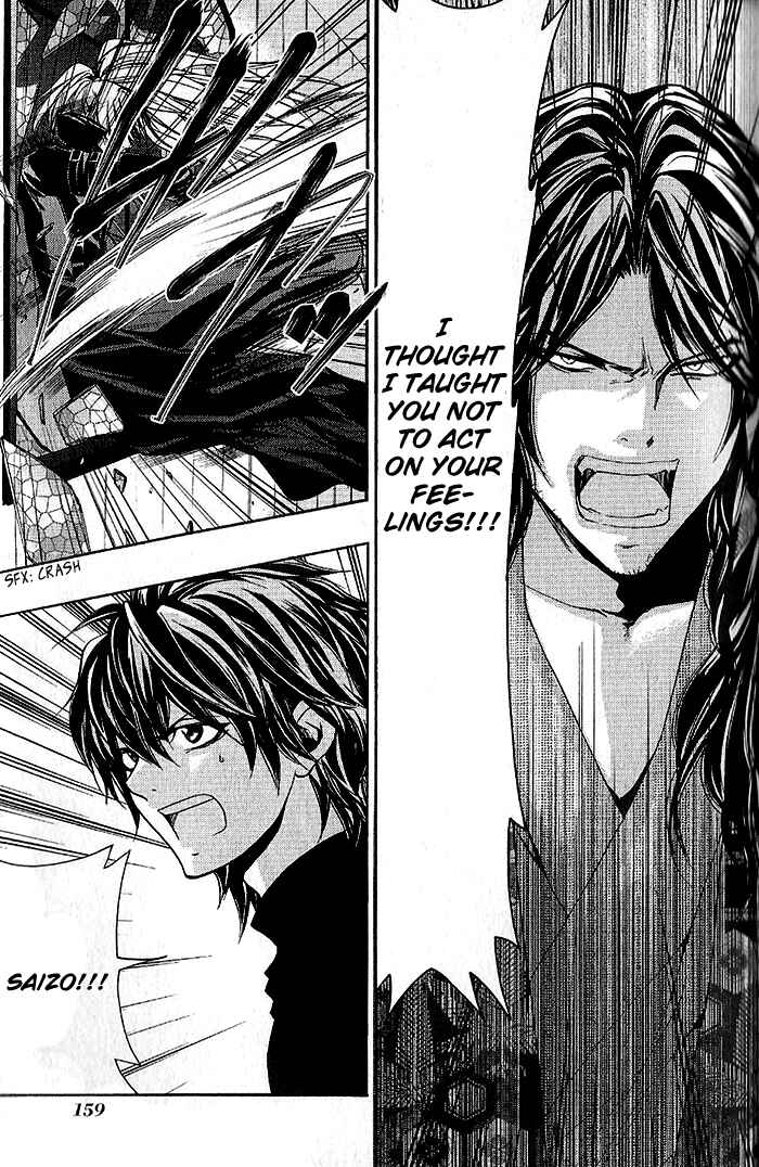 Page 20 Chapter 16 Hayabusa - Sanada Dengekichou