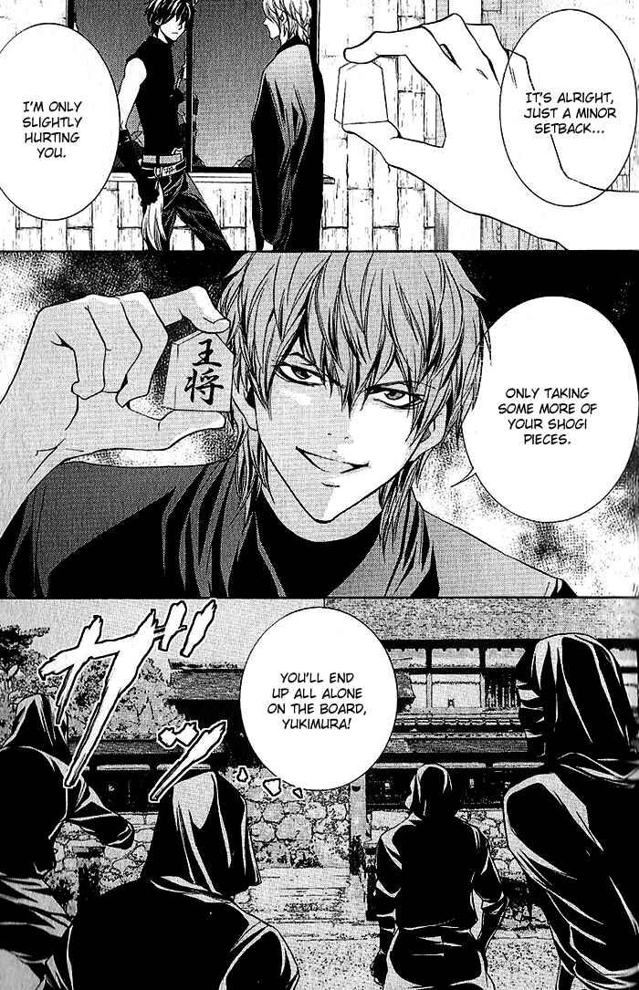 Page 24 Chapter 16 Hayabusa - Sanada Dengekichou