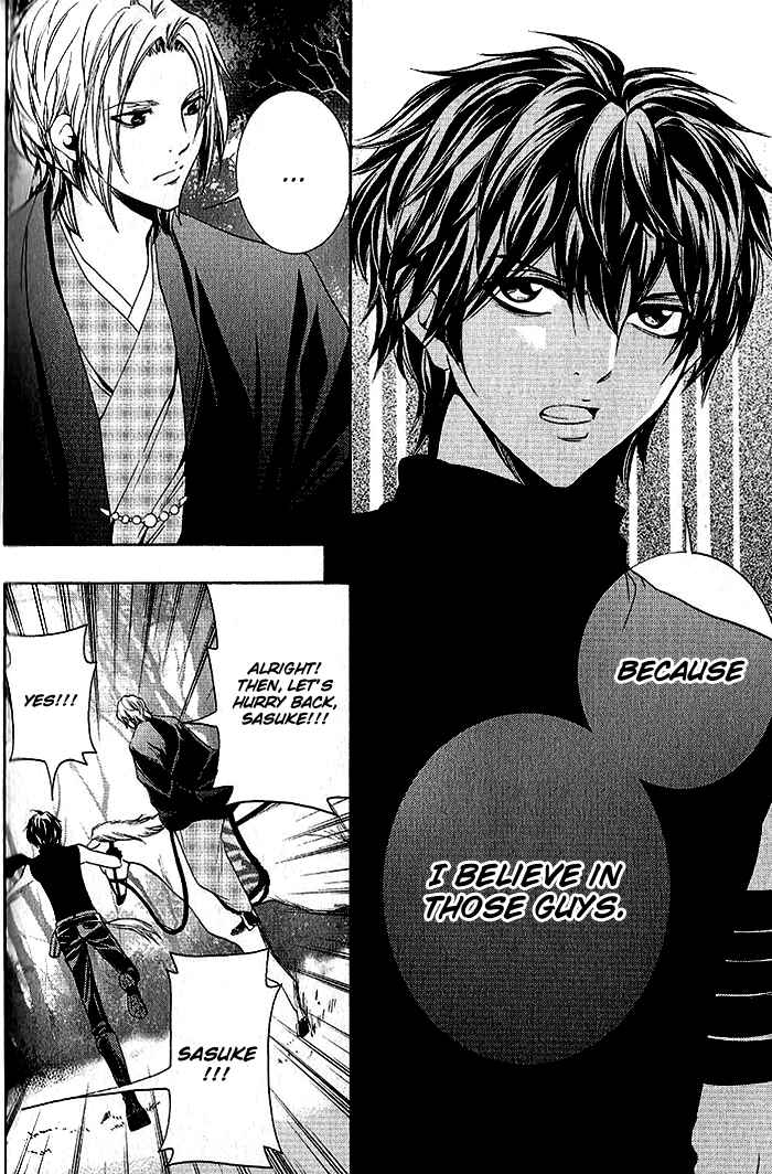 Page 29 Chapter 16 Hayabusa - Sanada Dengekichou