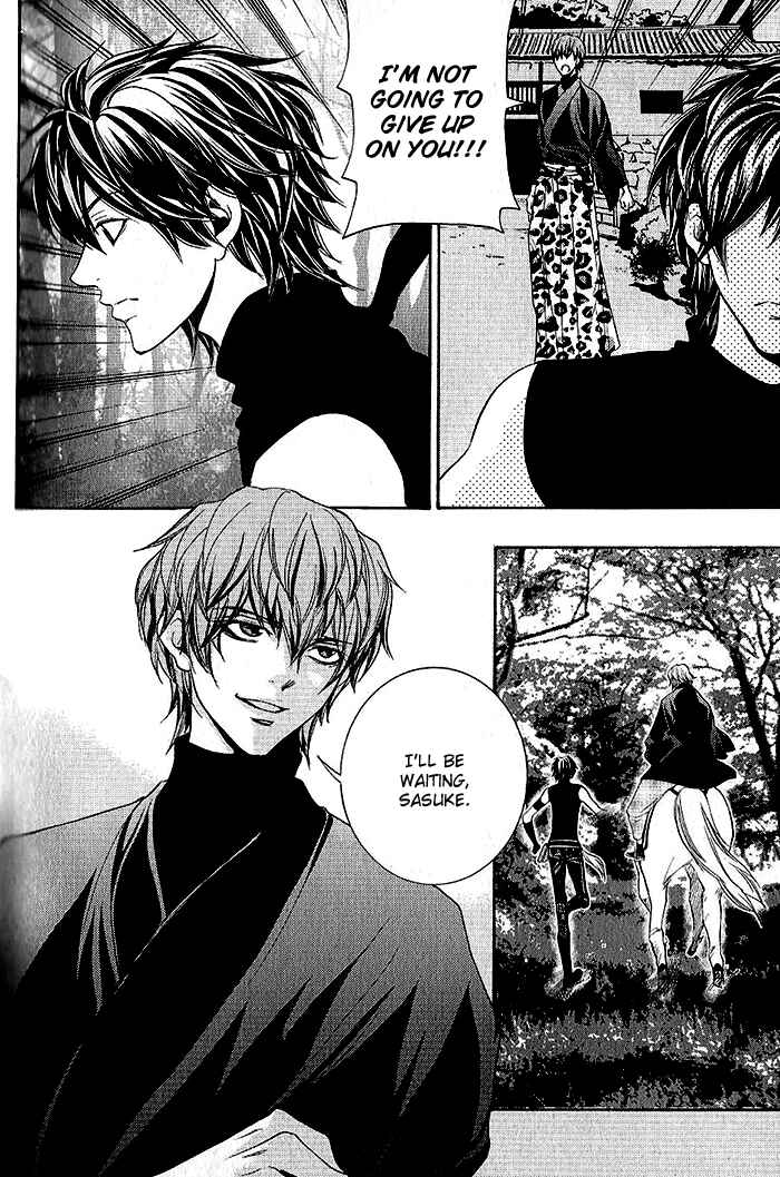 Page 31 Chapter 16 Hayabusa - Sanada Dengekichou