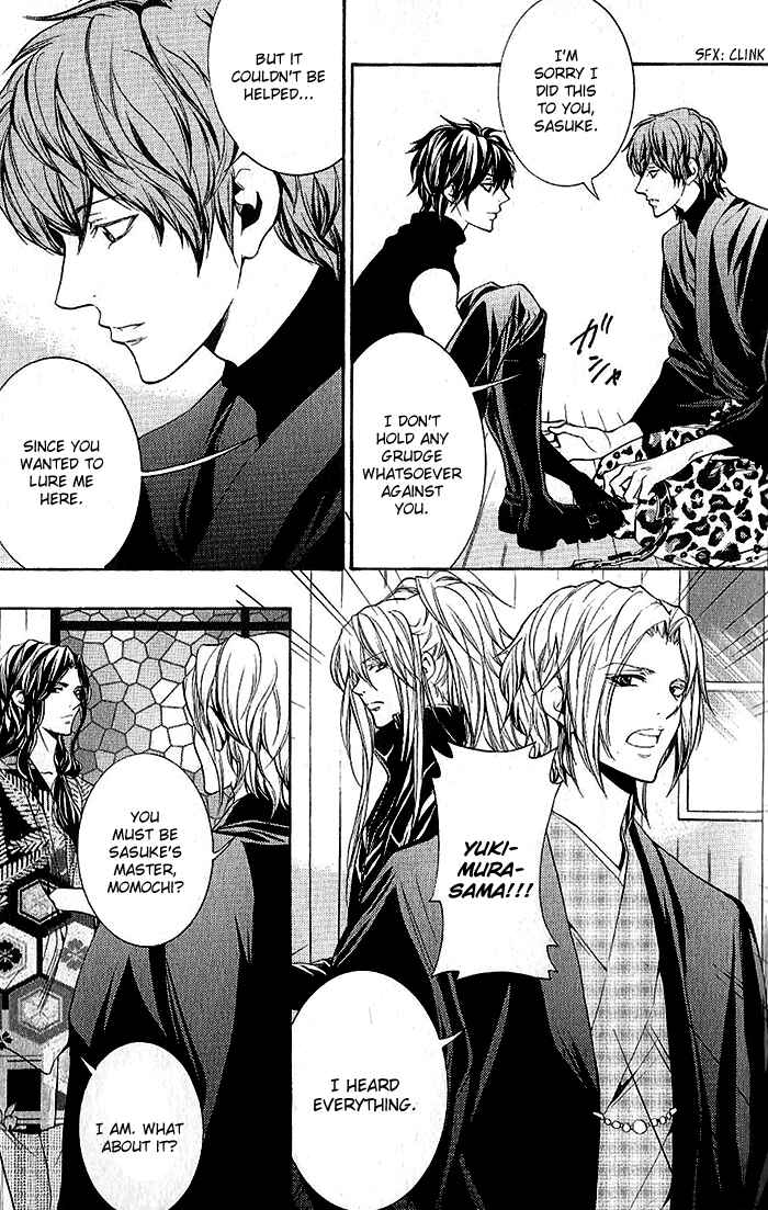 Page 4 Chapter 16 Hayabusa - Sanada Dengekichou
