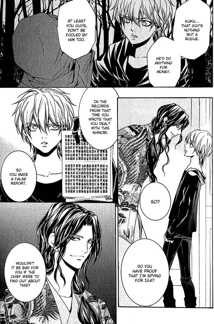Page 22 Chapter 15 Hayabusa - Sanada Dengekichou