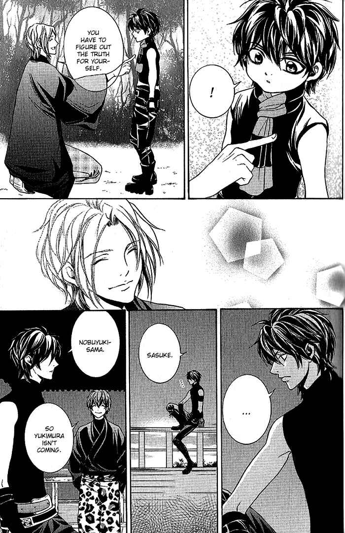 Page 4 Chapter 15 Hayabusa - Sanada Dengekichou