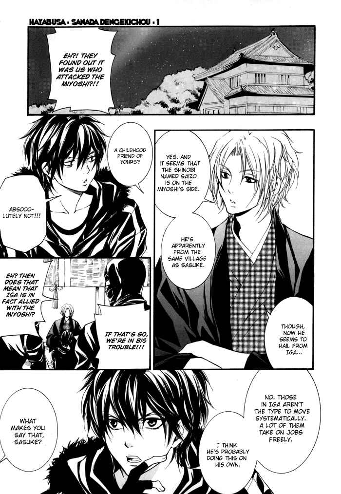 Page 18 Chapter 4 Hayabusa - Sanada Dengekichou