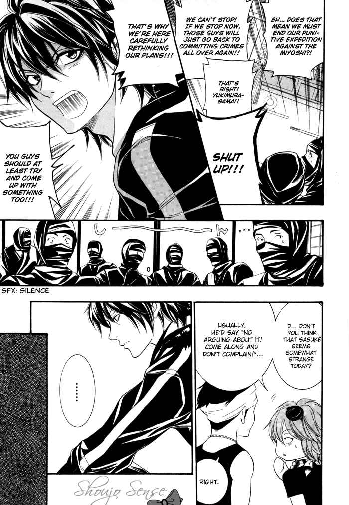 Page 20 Chapter 4 Hayabusa - Sanada Dengekichou