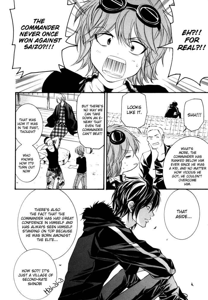Page 25 Chapter 4 Hayabusa - Sanada Dengekichou