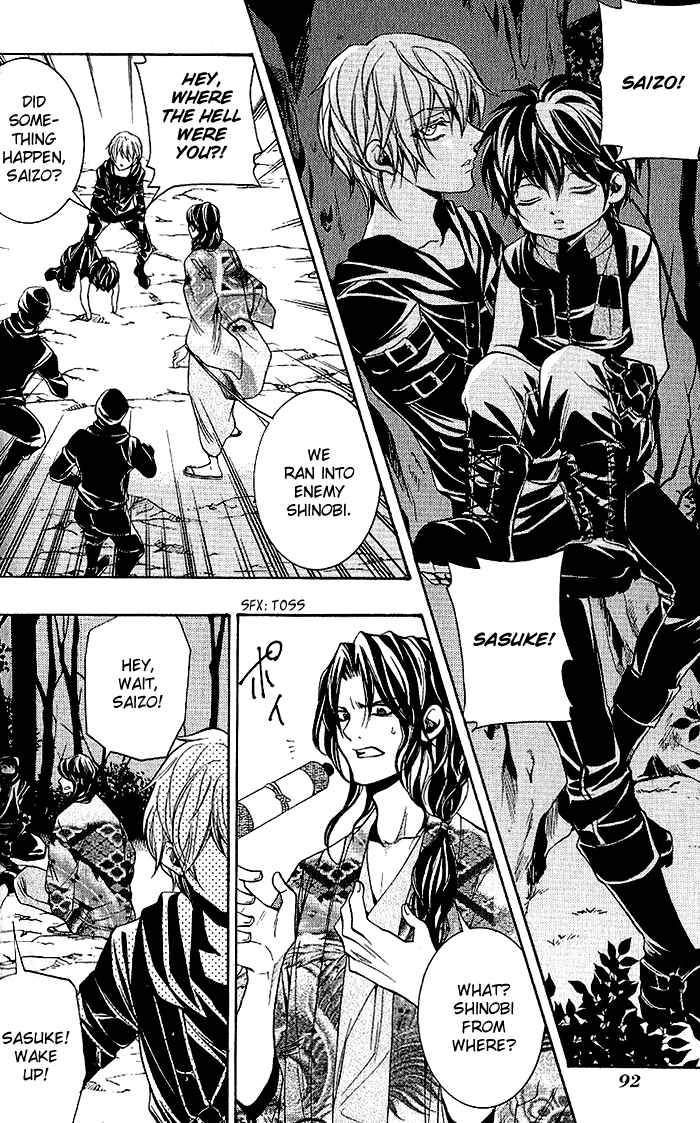 Page 13 Chapter 14 Hayabusa - Sanada Dengekichou