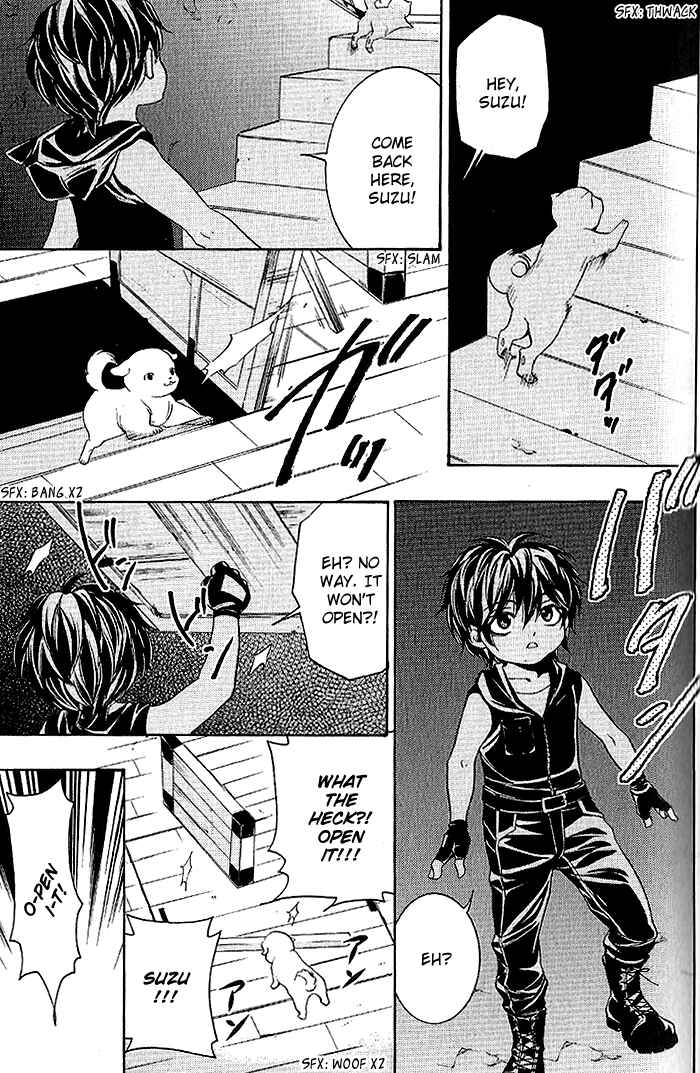 Page 18 Chapter 14 Hayabusa - Sanada Dengekichou