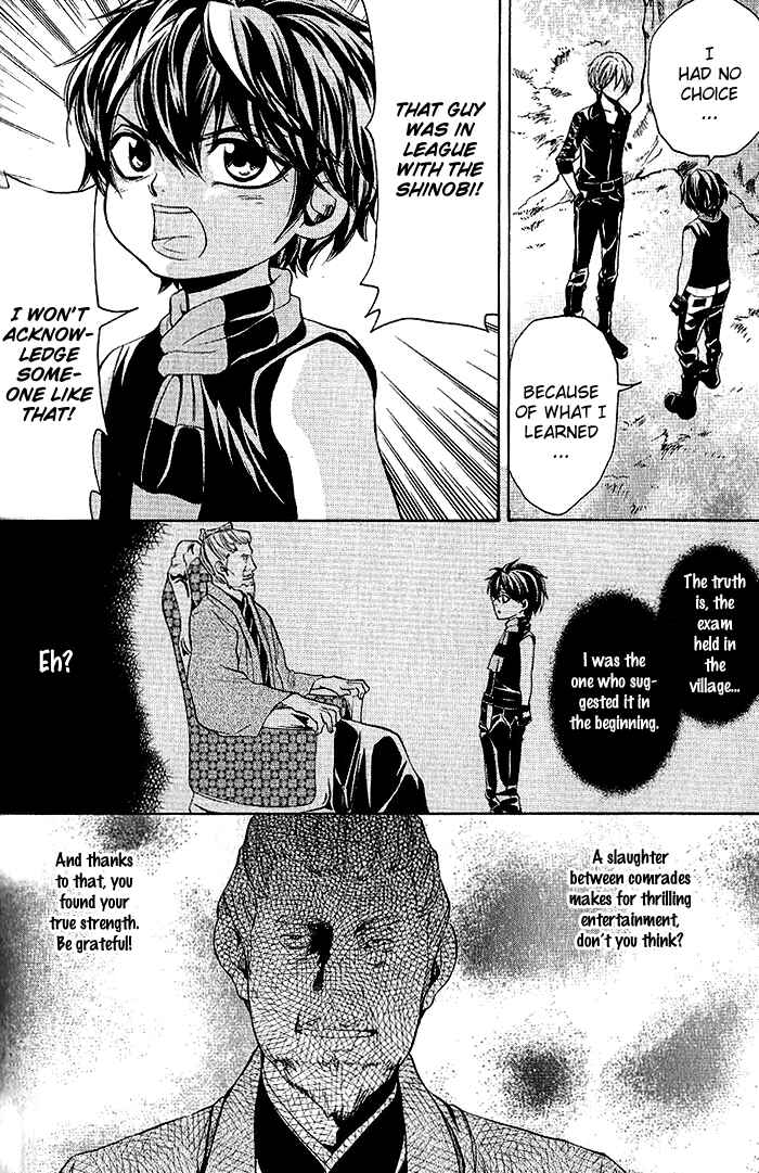 Page 31 Chapter 14 Hayabusa - Sanada Dengekichou