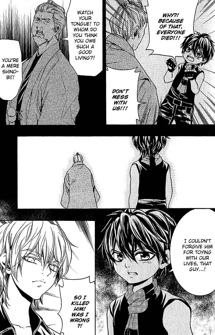 Page 32 Chapter 14 Hayabusa - Sanada Dengekichou