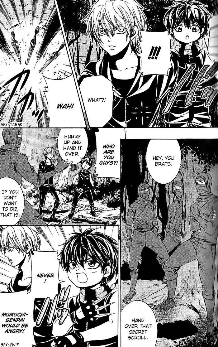Page 4 Chapter 14 Hayabusa - Sanada Dengekichou
