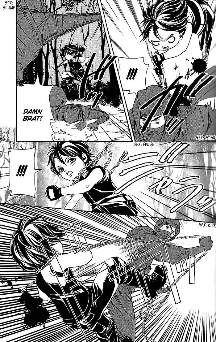 Page 6 Chapter 14 Hayabusa - Sanada Dengekichou