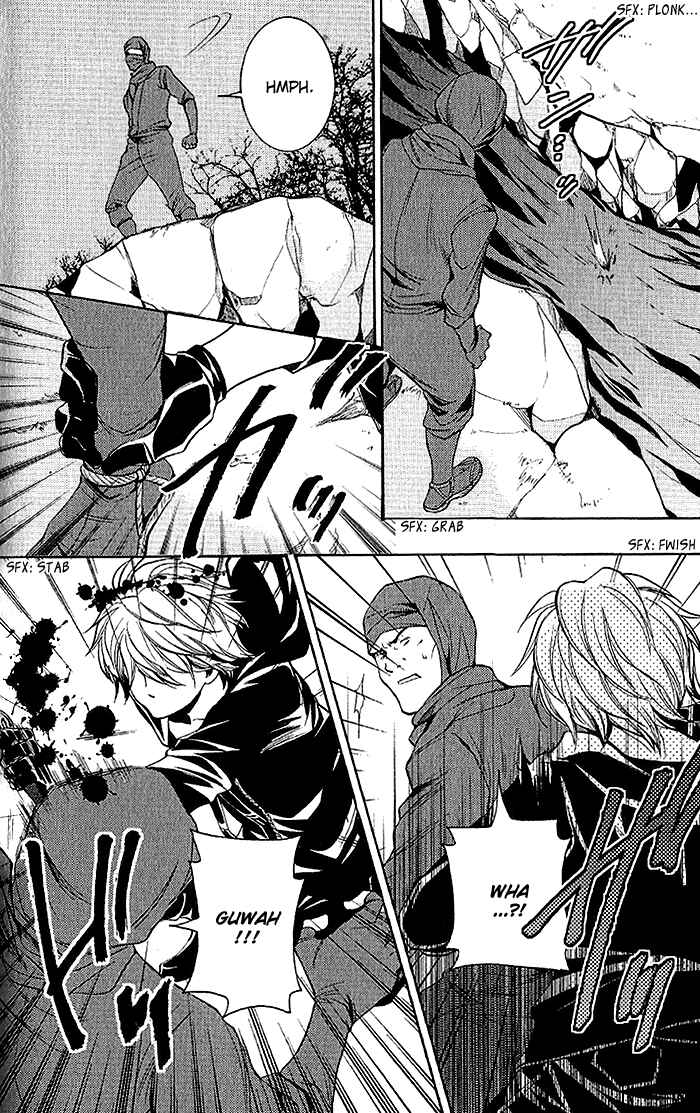 Page 9 Chapter 14 Hayabusa - Sanada Dengekichou