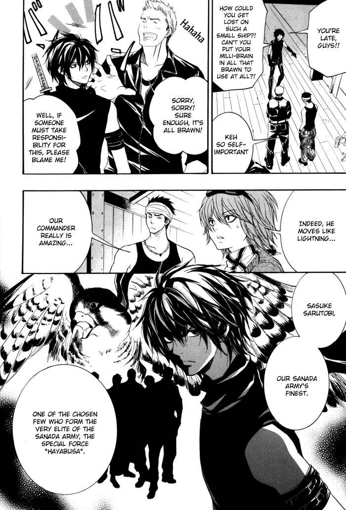 Page 24 Chapter 1 Hayabusa - Sanada Dengekichou