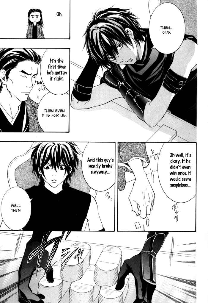 Page 37 Chapter 1 Hayabusa - Sanada Dengekichou
