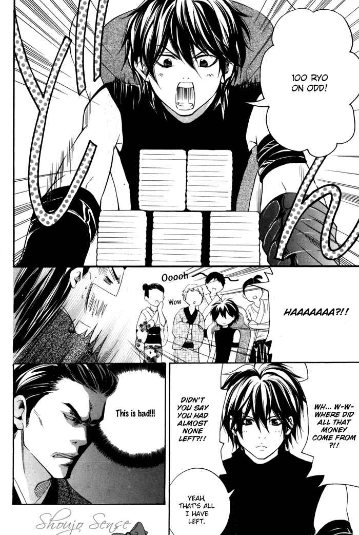 Page 38 Chapter 1 Hayabusa - Sanada Dengekichou