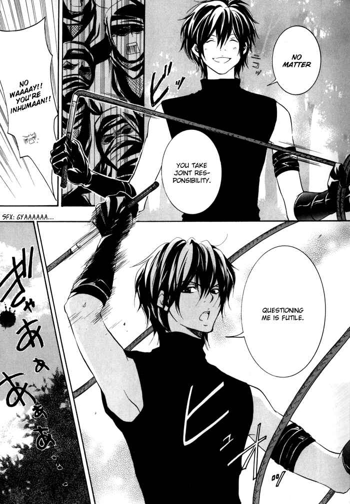 Page 53 Chapter 1 Hayabusa - Sanada Dengekichou