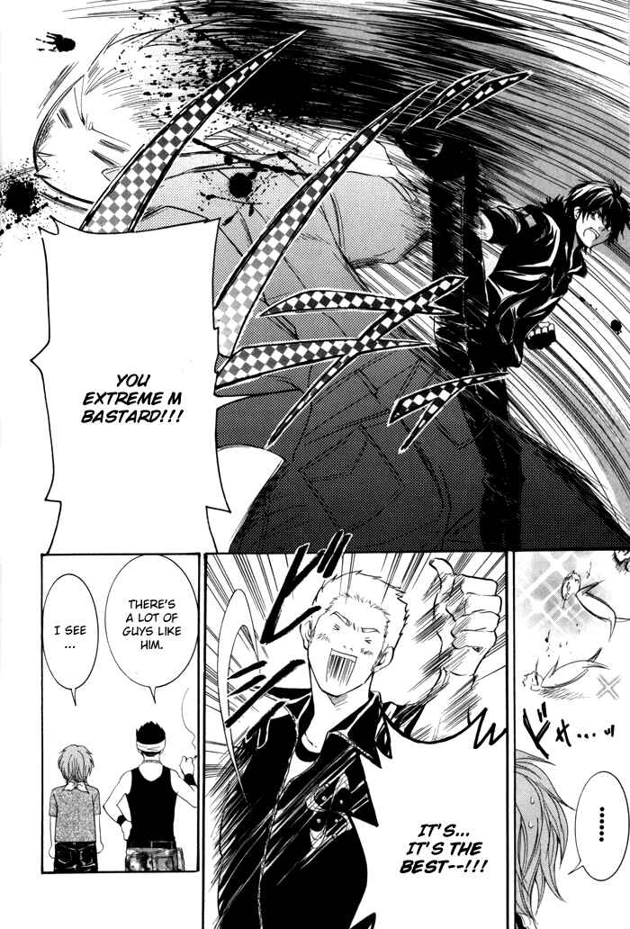 Page 56 Chapter 1 Hayabusa - Sanada Dengekichou