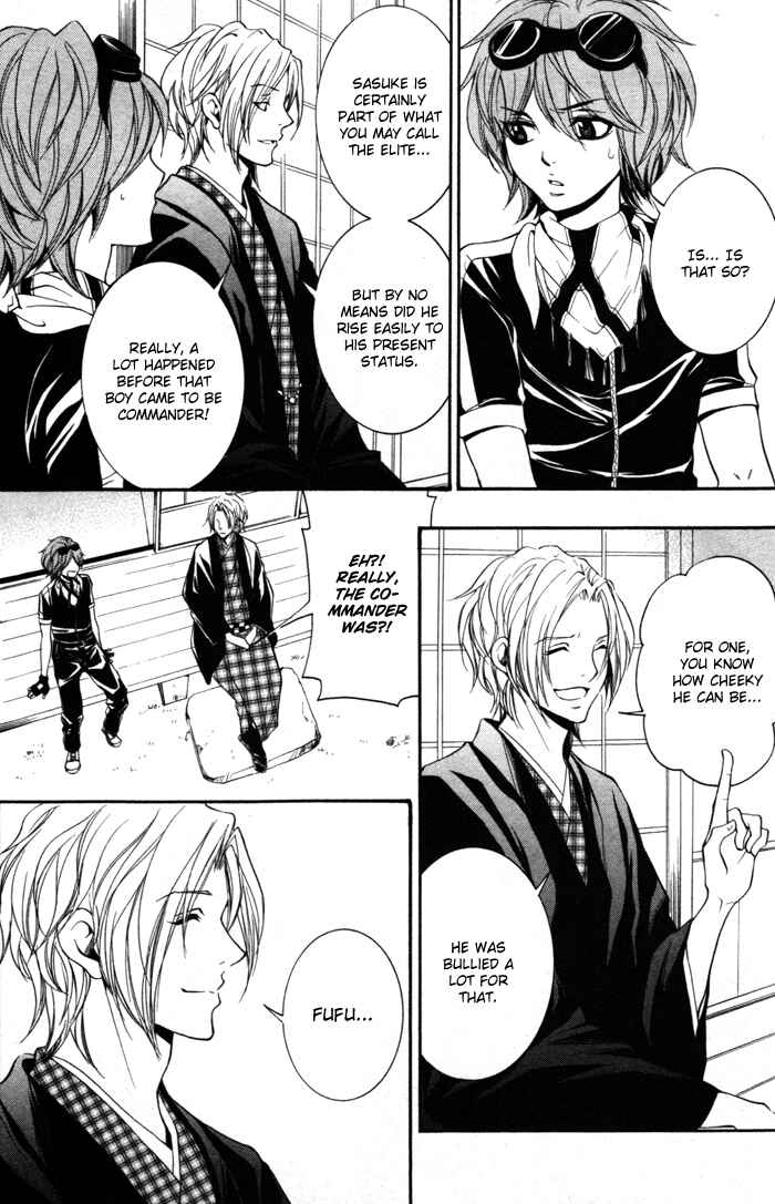 Page 11 Chapter 8 Hayabusa - Sanada Dengekichou